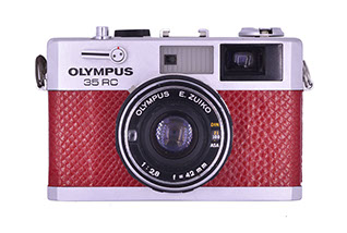 Recycled Leather Culebra Texture