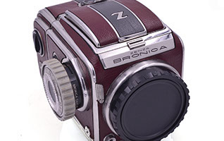 Leather - Angus Texture