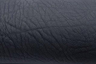 Vintage Recycled Leather