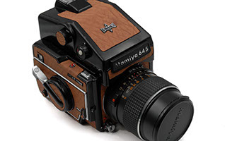 Vintage Recycled Leather