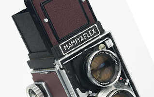 Moroccan Recycled Leather 